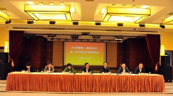 許杰總經(jīng)理在迪士尼業(yè)務(wù)洽談會(huì)強(qiáng)調(diào)旅客票務(wù)代理重要性及戰(zhàn)略布局